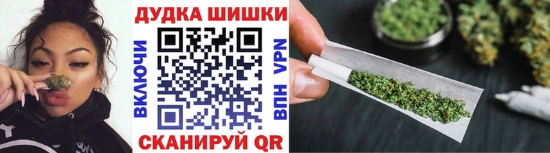 купить наркотики сайты  дарк нет клад  Марихуана марихуана  Старый Оскол 