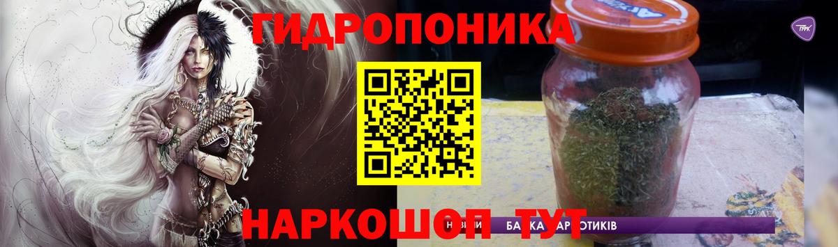 Шишки марихуана SATIVA & INDICA  Бошки Шишки индика  Старый Оскол  Конопля конопля  Бошки марихуана планчик 